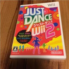 wii ジャストダンス2のサムネイル