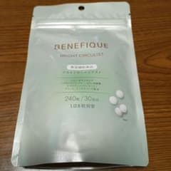 BENEFIQUE BRIGHT CIRCULIST 240粒のサムネイル