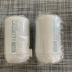 新品⭐︎東レ トレビーノ カセッティ×2セットのサムネイル