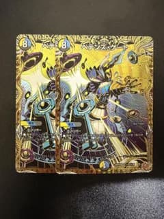 ペテンズ・ゲート シークレット シク ペテンズゲート - メルカリ