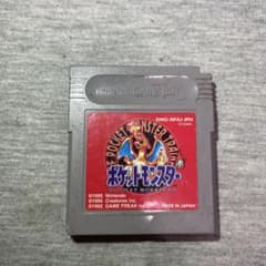 ゲームボーイ ポケットモンスター 赤 カセットのみのサムネイル