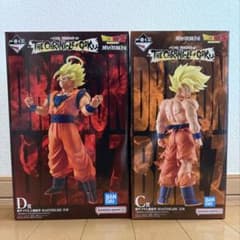 ドラゴンボール 一番くじ フィギュア C賞 D賞 セットのサムネイル