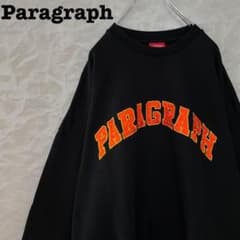 a【 コムドットやまと着用】パラグラフ☆刺繍ロゴ スウェットゆるダボ 