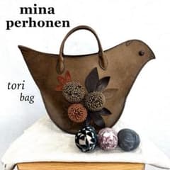 激レア】ミナペルホネン tori bag 鳥バッグ ハンドバッグ トートバッグ 