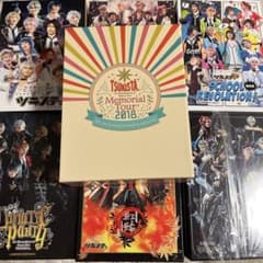 ツキステ。　Blu-ray セットのサムネイル
