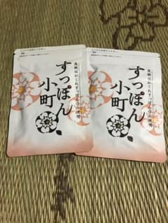 minko様専用のサムネイル