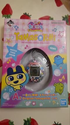 たまごっち一番くじ　A賞 キラキラキラレインボー