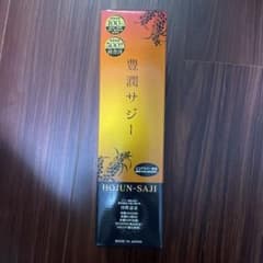 フィネス 豊潤サジー 900mlのサムネイル