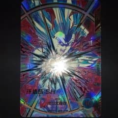 ドラゴンボールダイバーズSDV10-SEC2☆孫悟飯SHシークレットパラレル