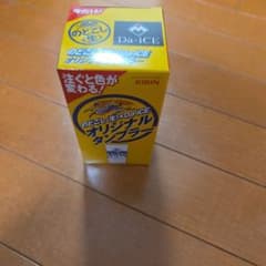KIRIN のどごし生×Da-iCE オリジナルタンブラーのサムネイル