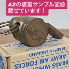 本日売切‼️バズリクソンズ　A2用ホイッスル　ヴィンテージのサムネイル