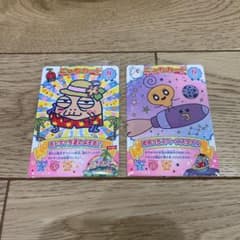 たまごっち にゅー！ごっちカード3 おトキっち めめっちのサムネイル