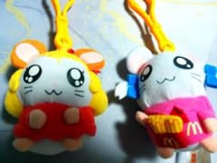 ハム太郎 マクドナルドプロモ リボン＆シェイクちゃん キーホルダー 