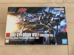 ★HGガンプラ★【HGドーベンウルフ・HGシルヴァバレト・HGネモ】★3個セット ☆HGガンプラ☆【HGドーベンウルフ・HGシルヴァバレト・HGネモ