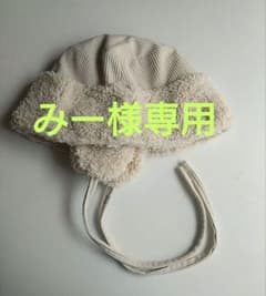 Aming バケットハット 耳あて付きのサムネイル