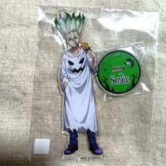 Dr.STONE 石神千空 ハロウィン ハロウィーン　ナッツライブカフェ