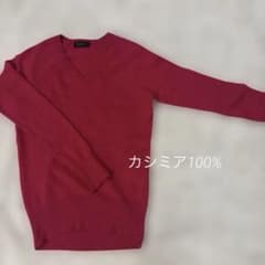 MARIED'OR Vネックニット ピンク　カシミア100%のサムネイル
