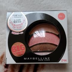 メイベリンビッグアイシャドウのサムネイル