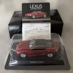 京商 1/64 Lexus LC500h レッド - メルカリ