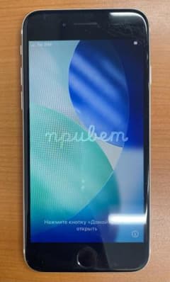 動作確認済み iPhone SE 第2世代 128GB ID:L9611 - メルカリ