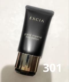 ALBION EXCIA グラン インペリアル ファンデーション PK301 - メルカリ