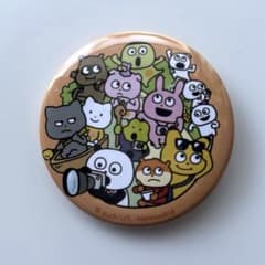 にしむらゆうじ どうぶつ国の歩きかた ランダム 缶バッジ ごきげん