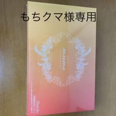 もちクマ様専用  美的ラボ meemo トータルボディケアゼリーのサムネイル