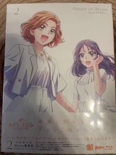 キボウノチカラ オトナプリキュア'23 vol.2 Blu-ray豪華版 - メルカリ