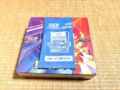 ポケモンカードゲーム 熱風のアリーナ BOX シュリンク付き プロモカード付きのサムネイル