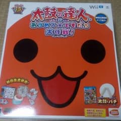 太鼓の達人あつめてともだち大作戦!初回生産限定盤のサムネイル