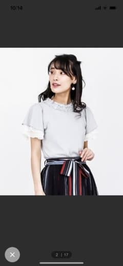axes femme アクシーズファム　プチスタンドリブインナーのサムネイル