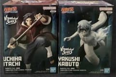 NARUTO VIBRATION STARS 우치하 이타치 약사 카부토 세트