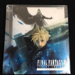 ファイナルファンタジーⅦアドベントチルドレンコンプリートのサムネイル