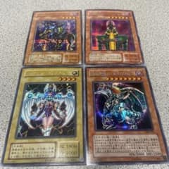 遊戯王OCG カード4枚セット - メルカリ