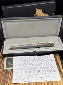 PARKER 万年筆 75 シズレ STERLING SILVER XF - メルカリ