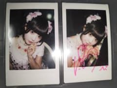 姫宮ゆか　AVAM 　ランチェキのサムネイル