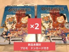 オフィシャル9ポケットバインダー vol.1 2セット - メルカリ
