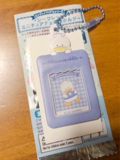 サンリオ ミニチュアチェキ用ホルダー あひるのペックルのサムネイル
