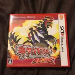 ポケモン オメガルビーのサムネイル