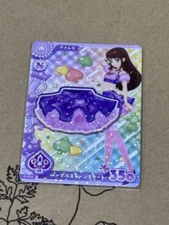 アイカツ パープルステージスカート E1-61 Nのサムネイル