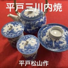 m25495785508_1.jpg?1747351648