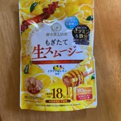 酵水素328選 もぎたて生スムージー 180g 約30日分のサムネイル