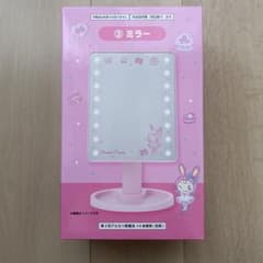 メゾピアノ Mezzo Piano 一番くじ③ミラー 新品未開封 べリエちゃんのサムネイル