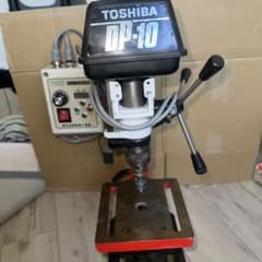 東芝卓上ドリルDP-10芝浦製作所 可変速ブラシレスサーボモーター 動作 