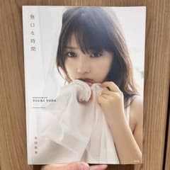 m25497491651_1.jpg?1718807199