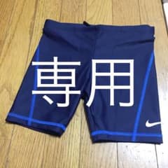 ナイキ 水着  140㎝のサムネイル