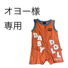 ベビードール 70のサムネイル