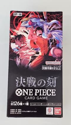 ONE PIECEカードゲーム 決戦の刻【OP-16】 1BOX テープ付き - メルカリ