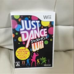 JUST DANCE Wii ソフトのサムネイル
