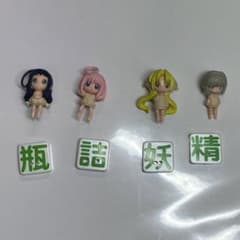 HGIF スターチャイルド コレクション 瓶詰妖精 全種セット - メルカリ